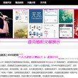 word是什么意思中文翻译是什么意思啊了
